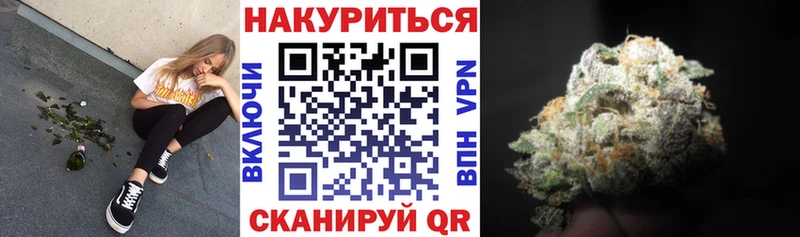 Где найти наркотики Бугульма Каннабис  СК  ГАШ  Амфетамин  Меф мяу мяу 