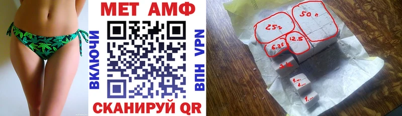 Amphetamine 97%  сколько стоит  Бугульма 