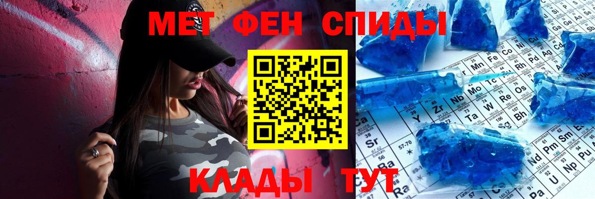 Amphetamine Premium  Amphetamine  Бугульма 