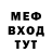 Метадон VHQ Lamara Sevyan