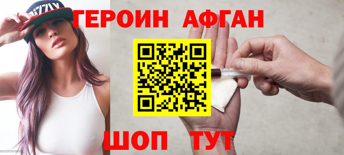  COCAIN Бугульма
