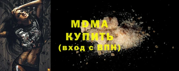 меф VHQ Апатиты