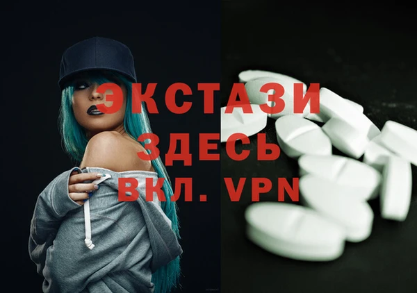 прущие грибы Заволжск
