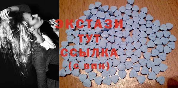 бутират Заволжье