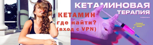 гашишное масло Заводоуковск