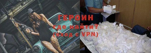 бутират Заволжье