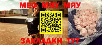 индика Берёзовский