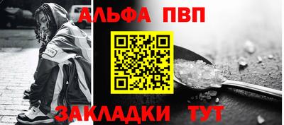 индика Берёзовский