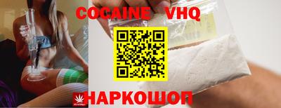 хмурый Беслан