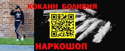круглые Балашиха