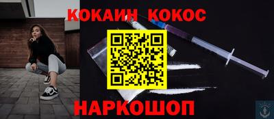 индика Берёзовский