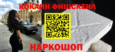 хмурый Беслан