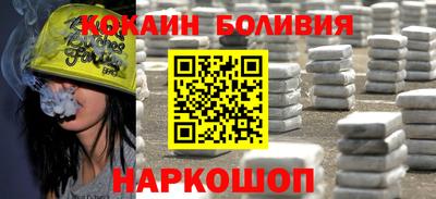 индика Берёзовский