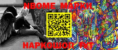 хмурый Беслан