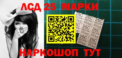 хмурый Беслан