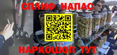 хмурый Беслан