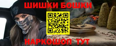 хмурый Беслан