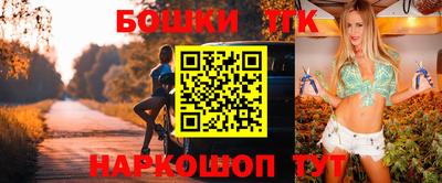 индика Берёзовский