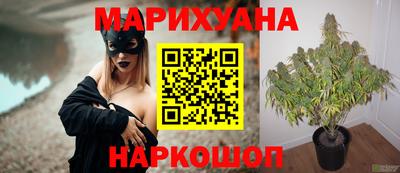 круглые Балашиха