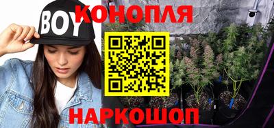 хмурый Беслан