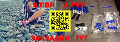 индика Берёзовский