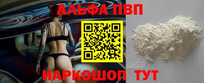 индика Берёзовский