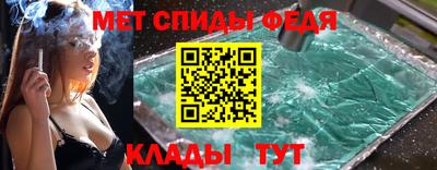 не бодяженный Тула