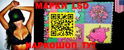 мефедрон Балаково