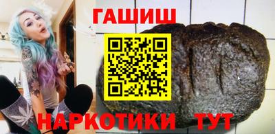 индика Берёзовский